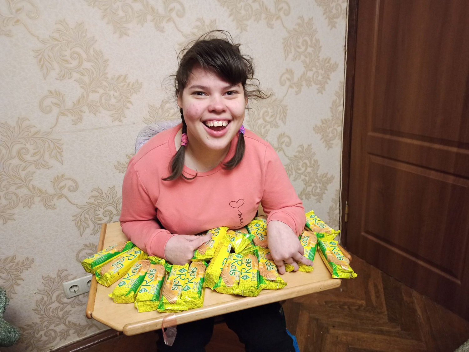 Assistance of the BF "Community Unity"