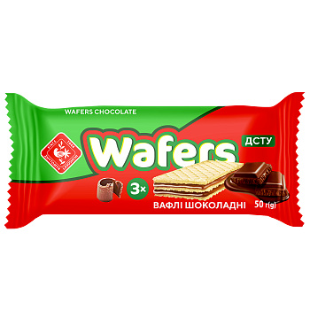 ВАФЛИ "WAFERS" ШОКОЛАДНЫЕ 50 г