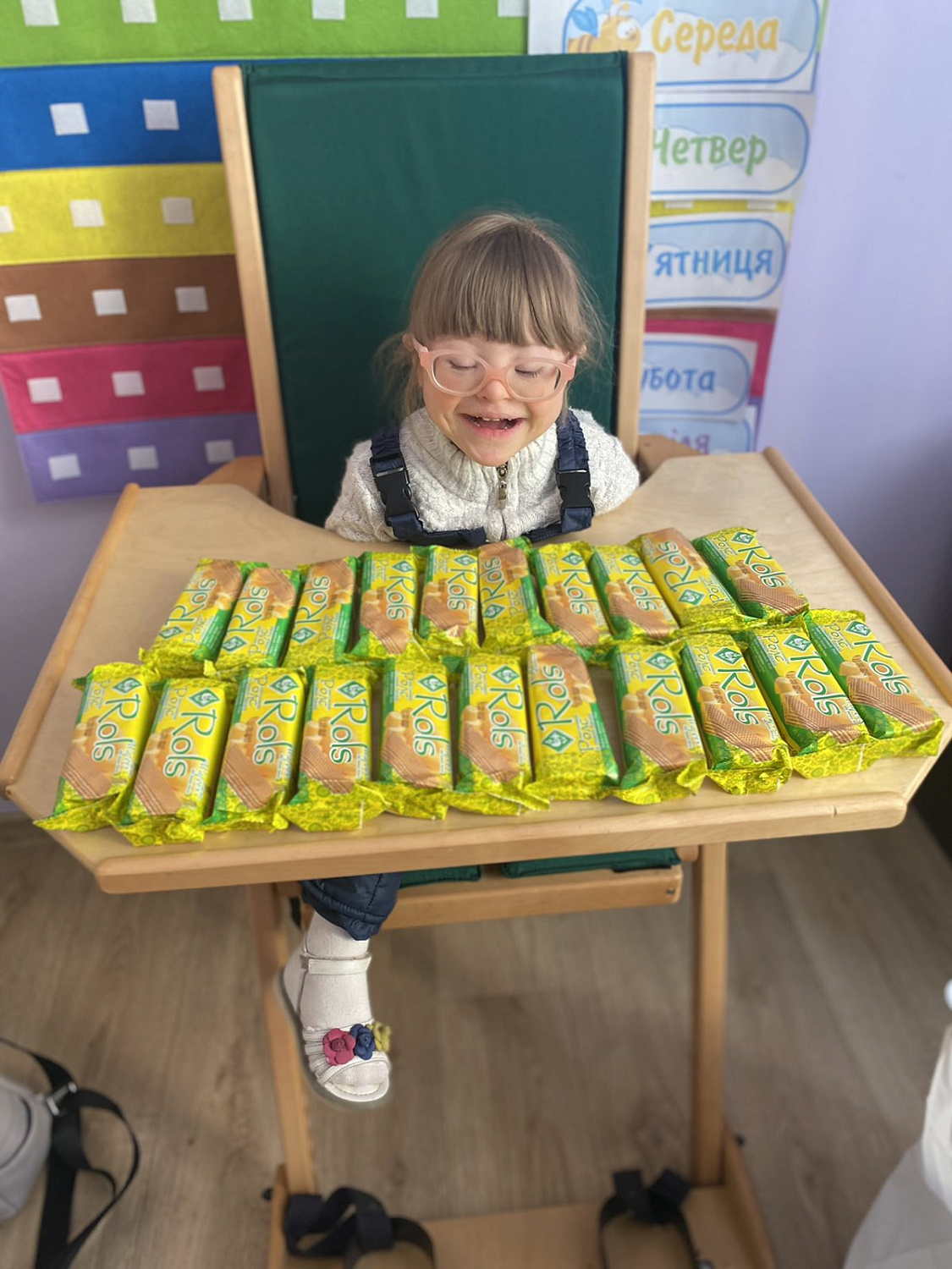 Assistance of the BF "Community Unity"