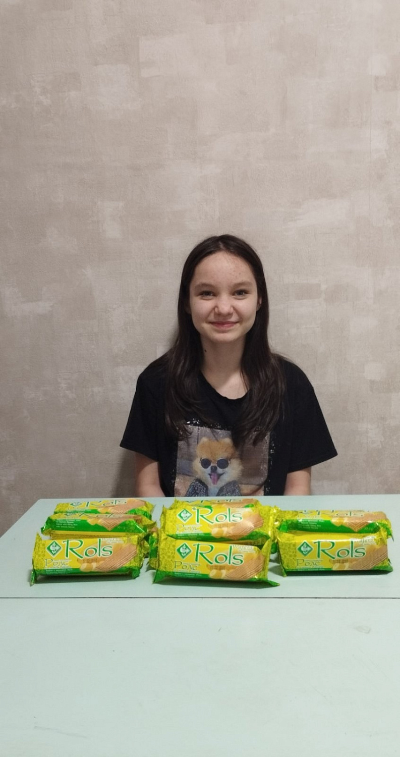 Assistance of the BF "Community Unity"