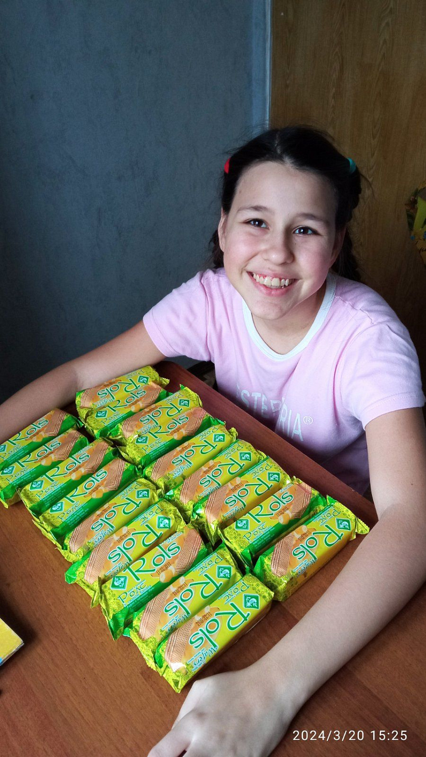 Assistance of the BF "Community Unity"