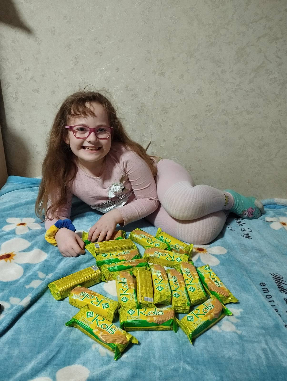 Assistance of the BF "Community Unity"