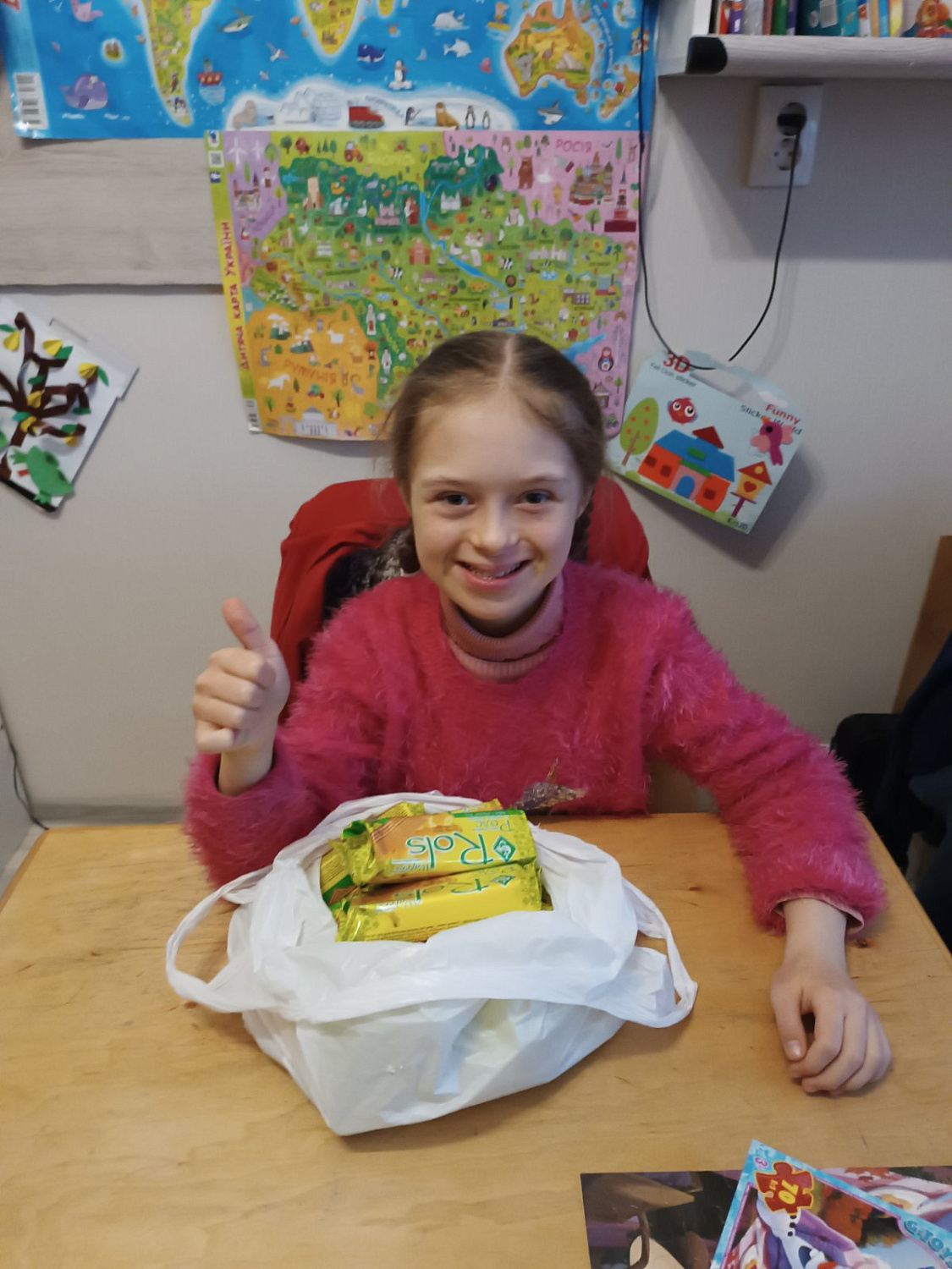 Assistance of the BF "Community Unity"