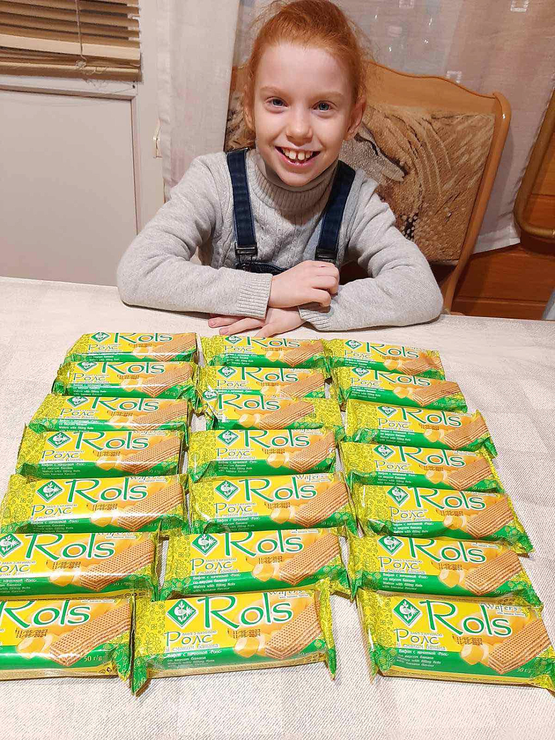 Assistance of the BF "Community Unity"