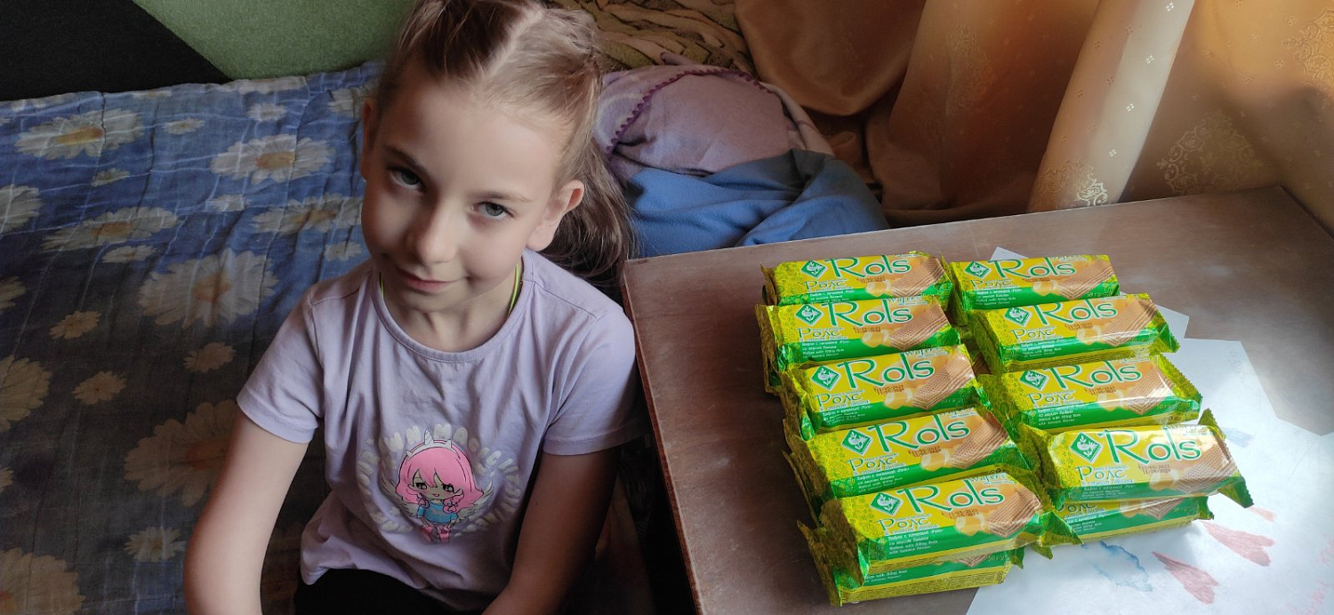 Assistance of the BF "Community Unity"