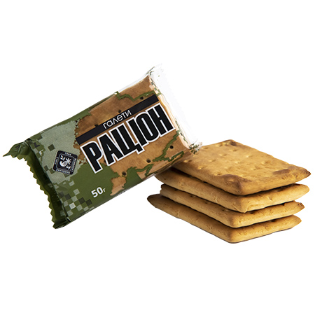 Galettes Ration 50 g