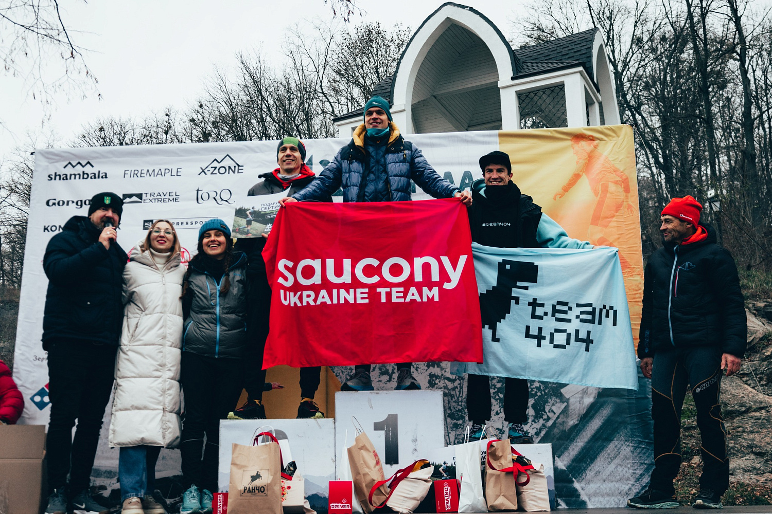 Житомирські вертикалі разом з компанією "Житомирські ласощі"