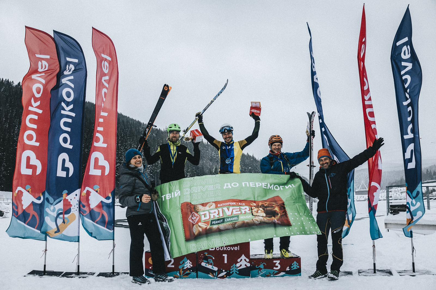  "Житомирські ласощі" долучилися до спонсорства Чемпіонату України зі скі-альпінізму 2024
