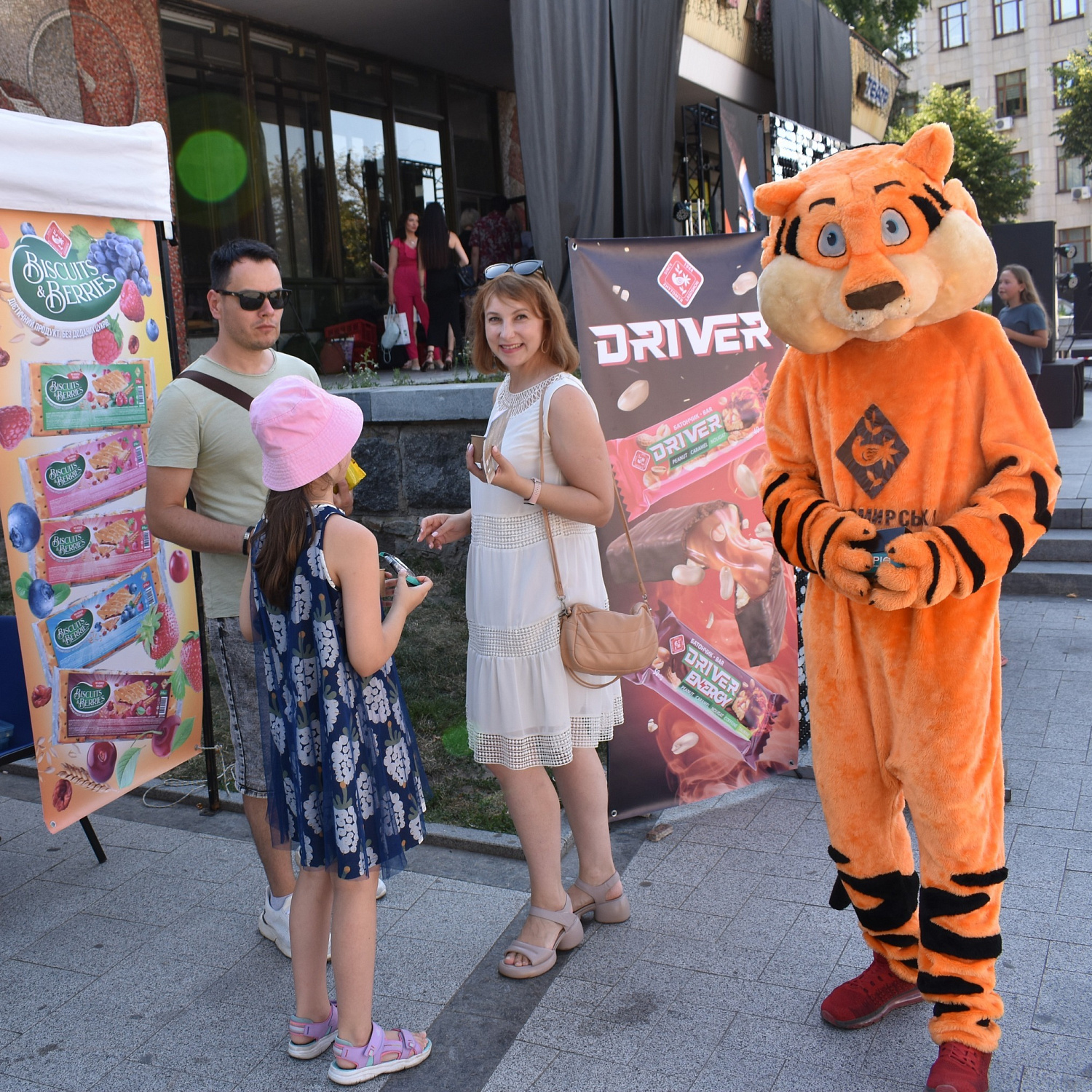 Зроблено в Житомирі