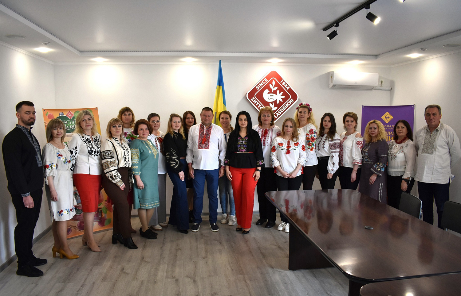 З Днем вишиванки!