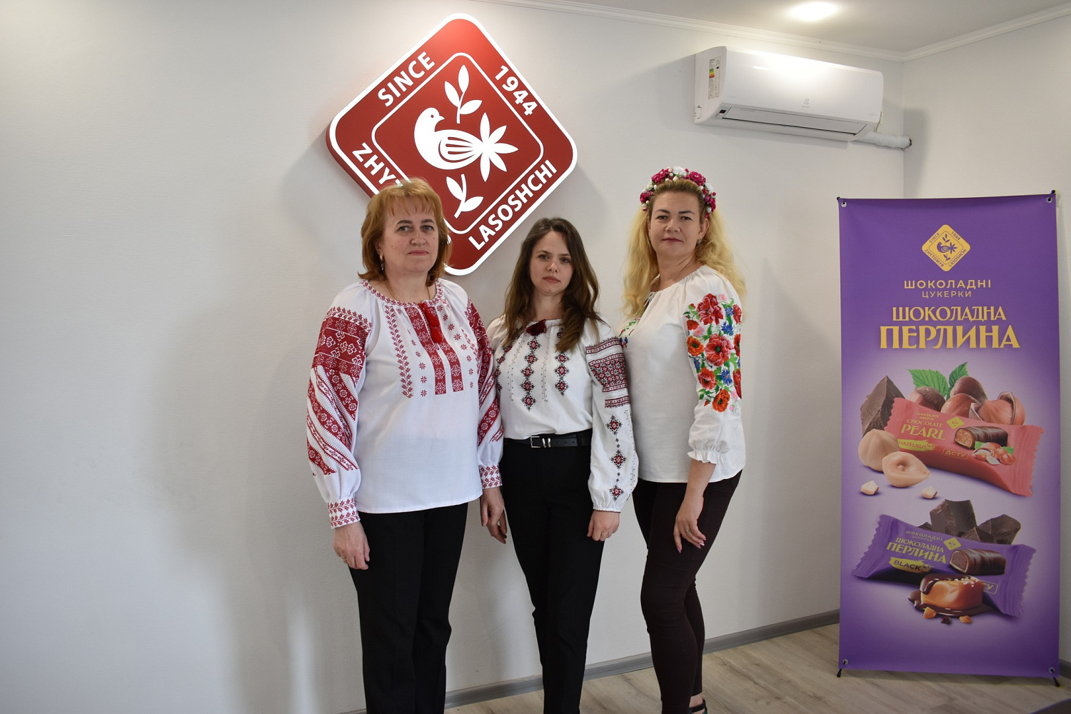 З Днем вишиванки!