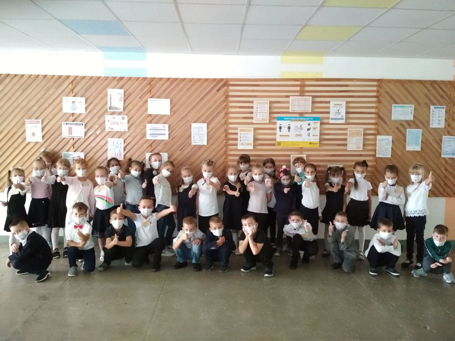 Zhytomyr Lasoshchi - a socially responsible company