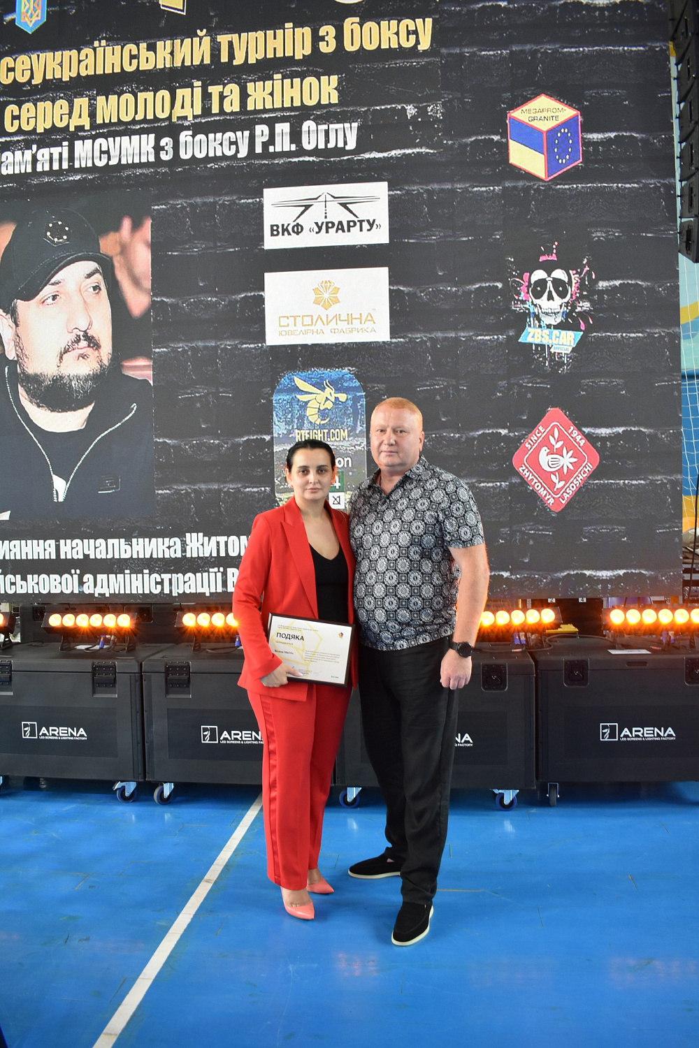 Zhytomyrski Lasoschi is a sponsor of the All-Ukrainian Boxing Tournament in Zhytomyr