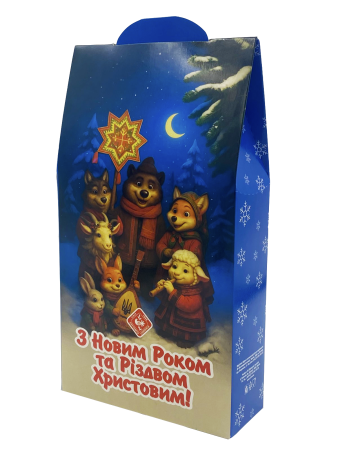 Набір новорічний "КОЛЯДНИКИ", 402г