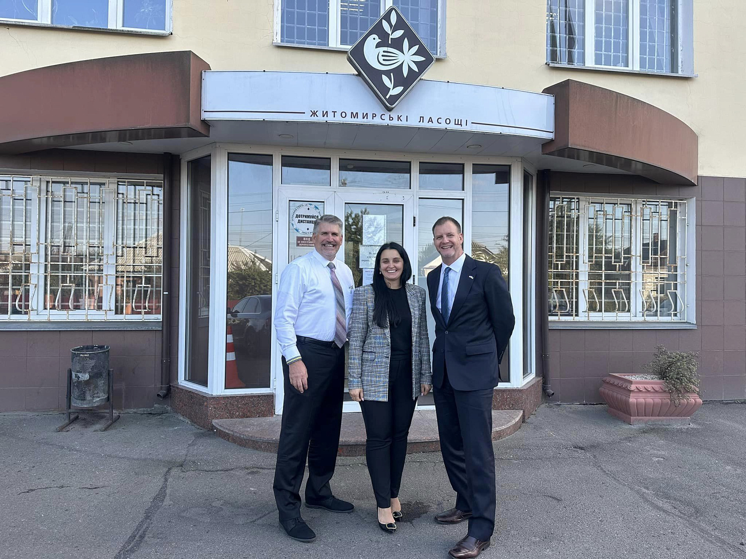 Представники американської благодійної організації August Mission зі штату Юта завітали  до Кондитерської фабрики " Житомиські ласощі"