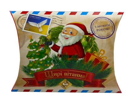Набір новорічний "БАНДЕРОЛЬКА"125г