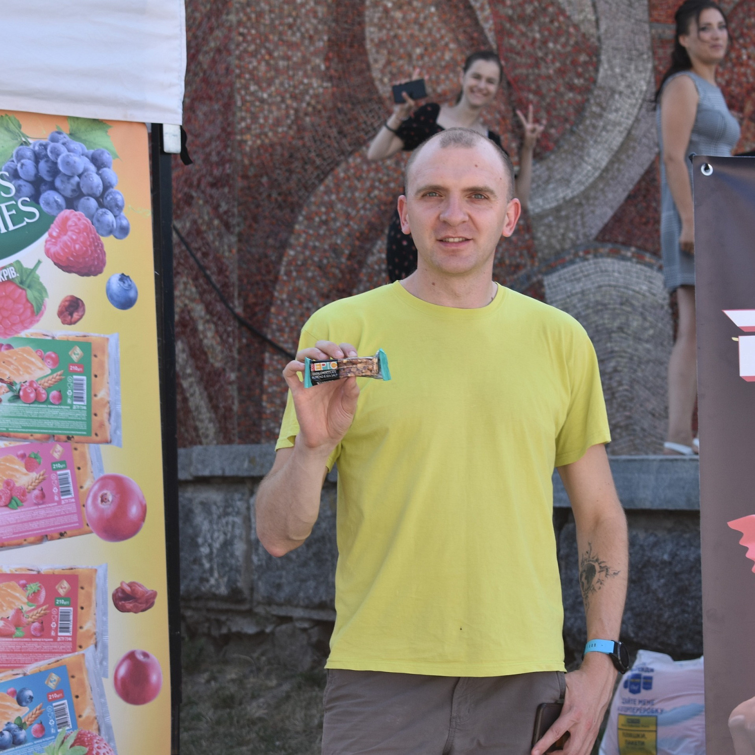 Зроблено в Житомирі