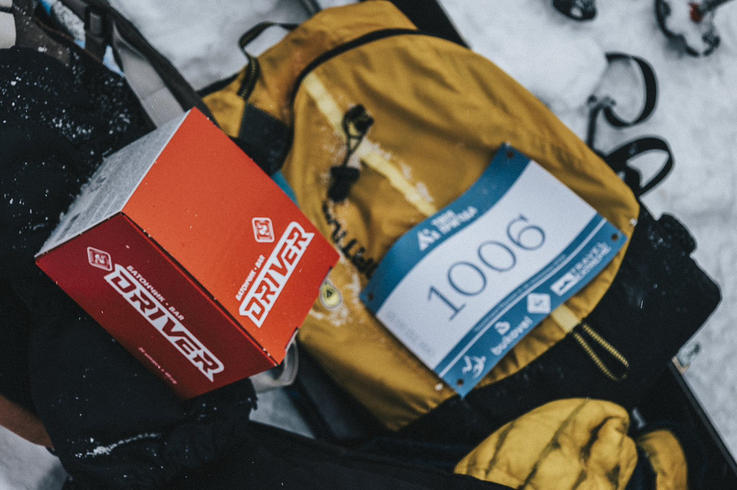  "Житомирські ласощі" долучилися до спонсорства Чемпіонату України зі скі-альпінізму 2024