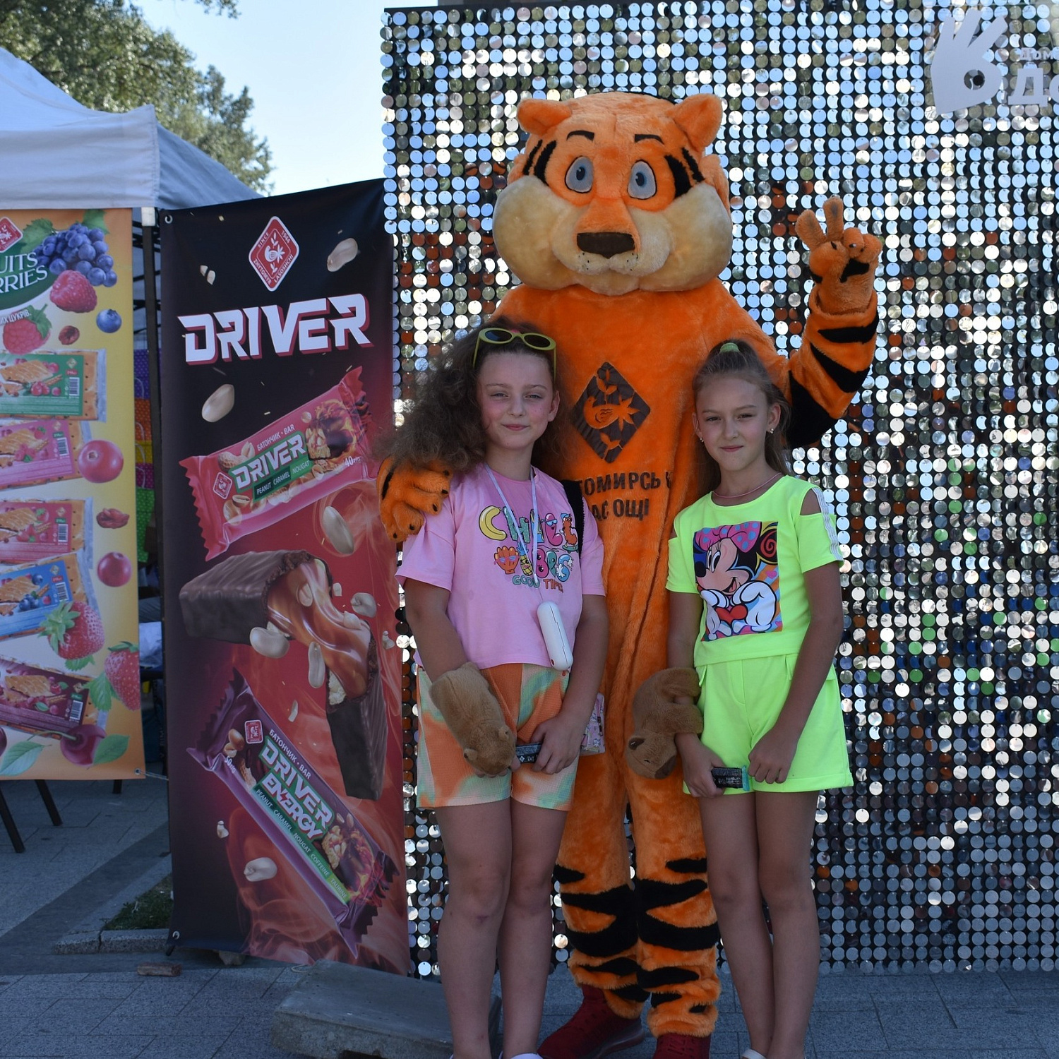 Зроблено в Житомирі