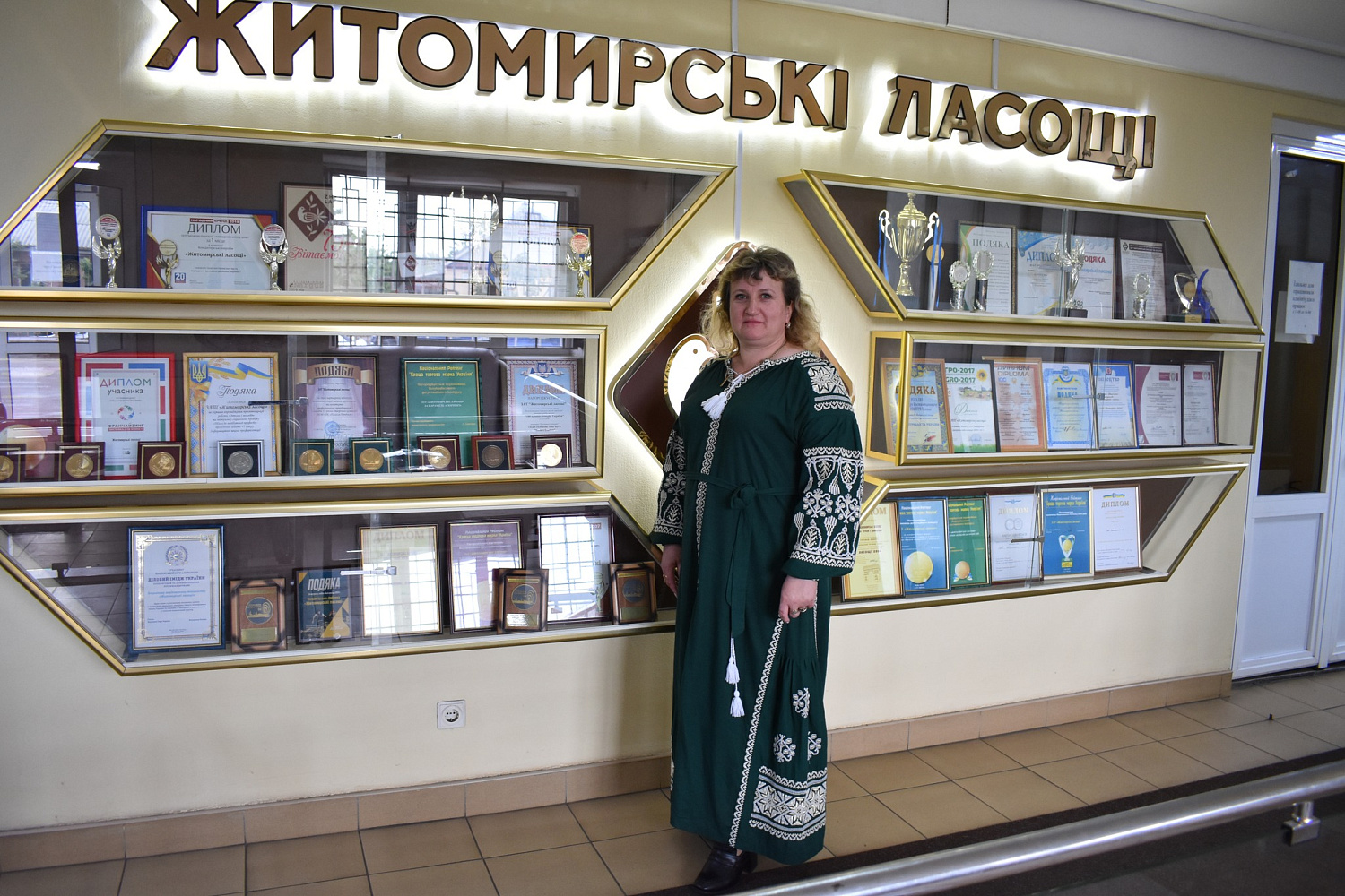 З Днем вишиванки!